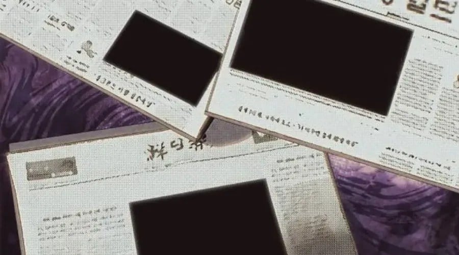 Cháu Trai Thiên Tài Của Vua Cho Vay Nặng Lãi Chapter 76 - Trang 2