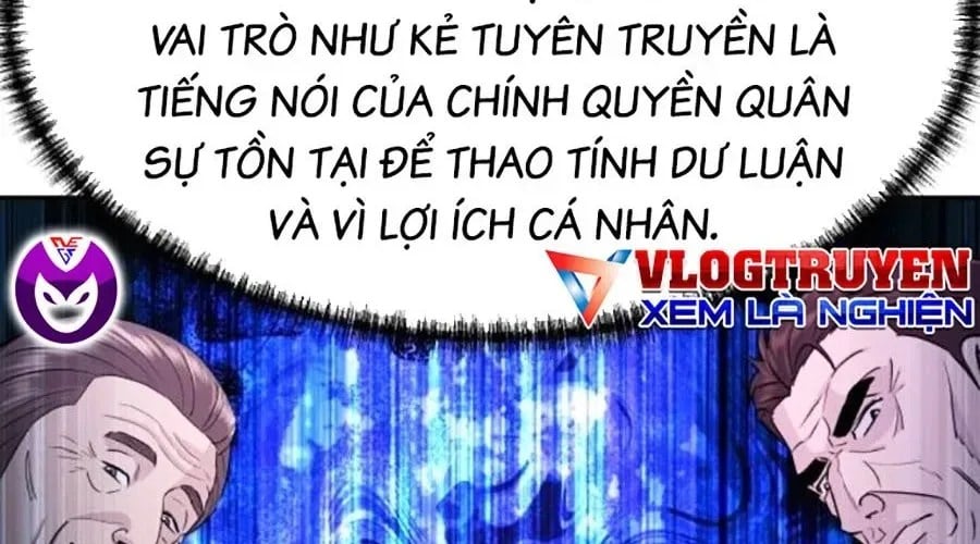 Cháu Trai Thiên Tài Của Vua Cho Vay Nặng Lãi Chapter 76 - Trang 2