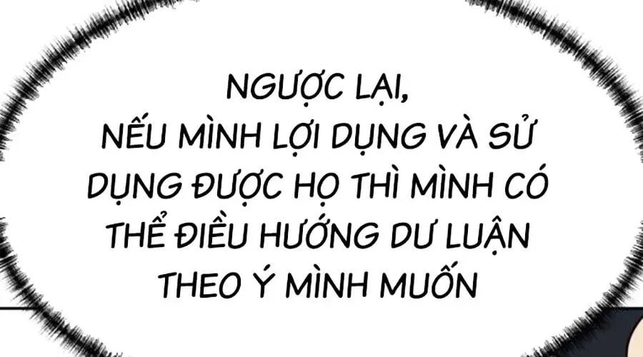 Cháu Trai Thiên Tài Của Vua Cho Vay Nặng Lãi Chapter 76 - Trang 2