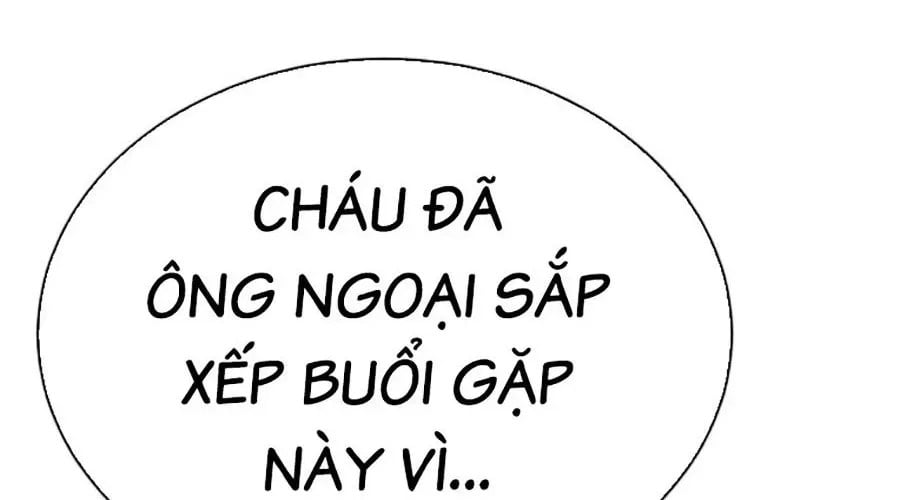 Cháu Trai Thiên Tài Của Vua Cho Vay Nặng Lãi Chapter 76 - Trang 2