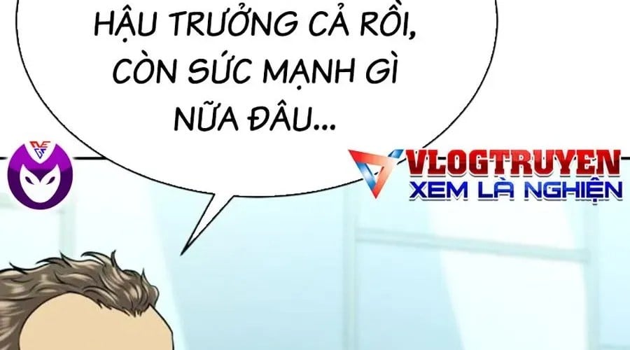 Cháu Trai Thiên Tài Của Vua Cho Vay Nặng Lãi Chapter 76 - Trang 2