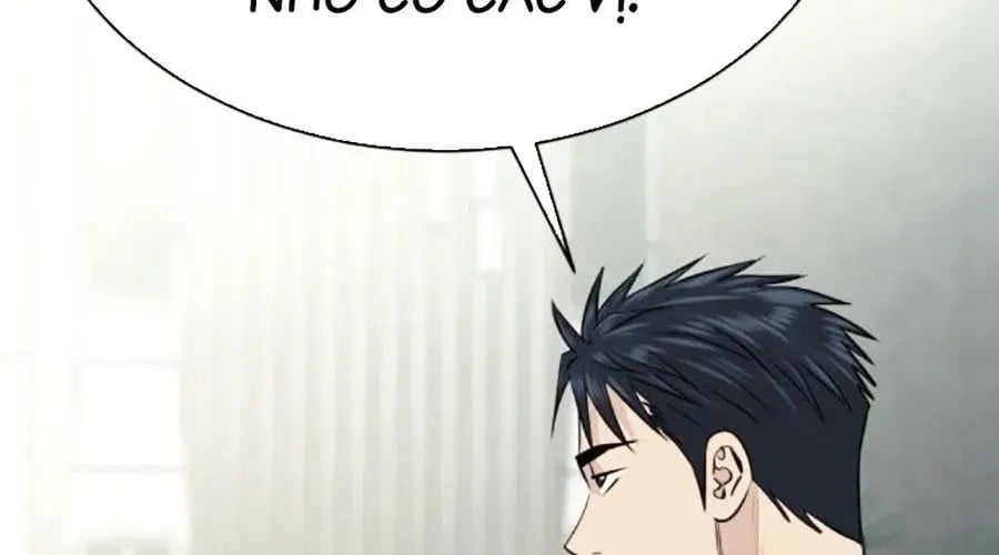 Cháu Trai Thiên Tài Của Vua Cho Vay Nặng Lãi Chapter 76 - Trang 2