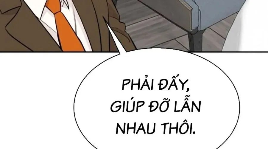 Cháu Trai Thiên Tài Của Vua Cho Vay Nặng Lãi Chapter 76 - Trang 2