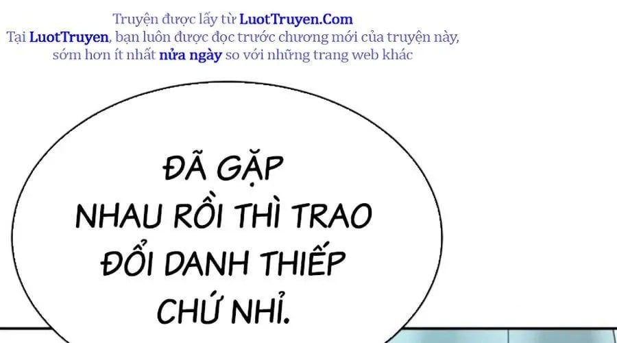 Cháu Trai Thiên Tài Của Vua Cho Vay Nặng Lãi Chapter 76 - Trang 2