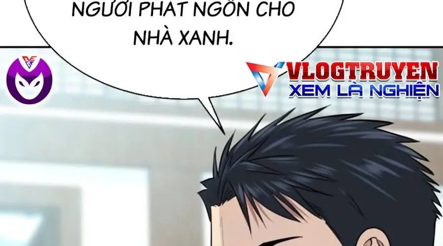 Cháu Trai Thiên Tài Của Vua Cho Vay Nặng Lãi Chapter 76 - Trang 2