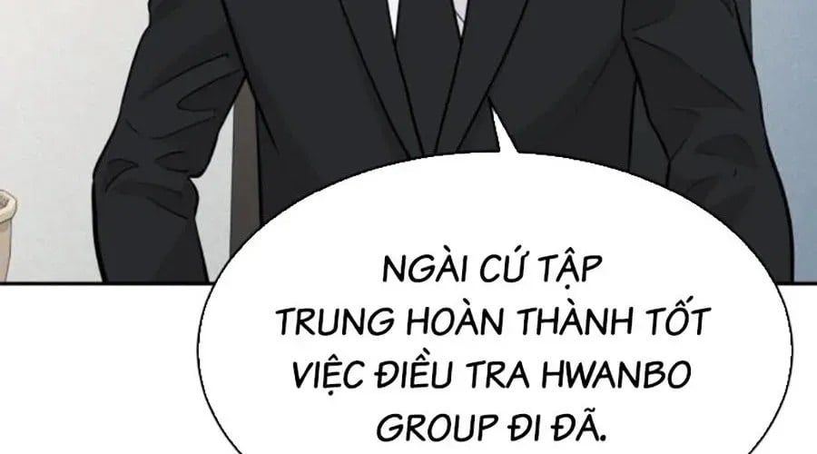 Cháu Trai Thiên Tài Của Vua Cho Vay Nặng Lãi Chapter 76 - Trang 2