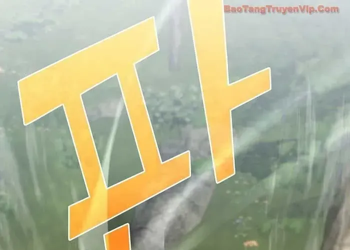 Kiếm Thần Đến Từ Thế Giới Diệt Vong Chapter 37 - Trang 2