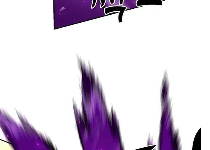 Kiếm Thần Đến Từ Thế Giới Diệt Vong Chapter 37 - Trang 2