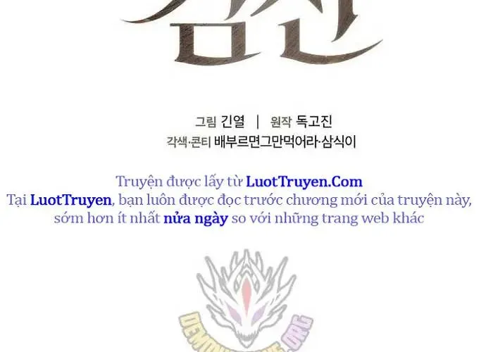 Kiếm Thần Đến Từ Thế Giới Diệt Vong Chapter 37 - Trang 2