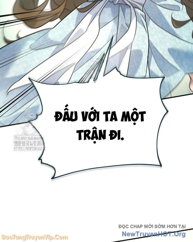 Tiểu Công Tử Của Ân Hạ Thương Đoàn Chapter 40 - Trang 2