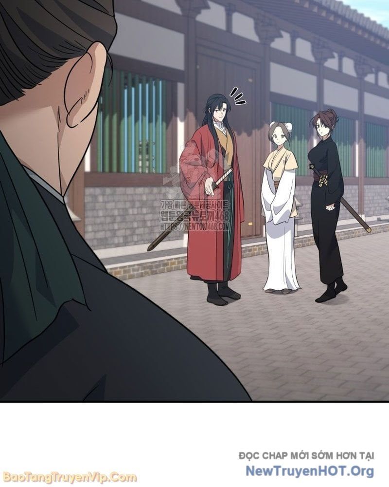 Tiểu Công Tử Của Ân Hạ Thương Đoàn Chapter 40 - Trang 2