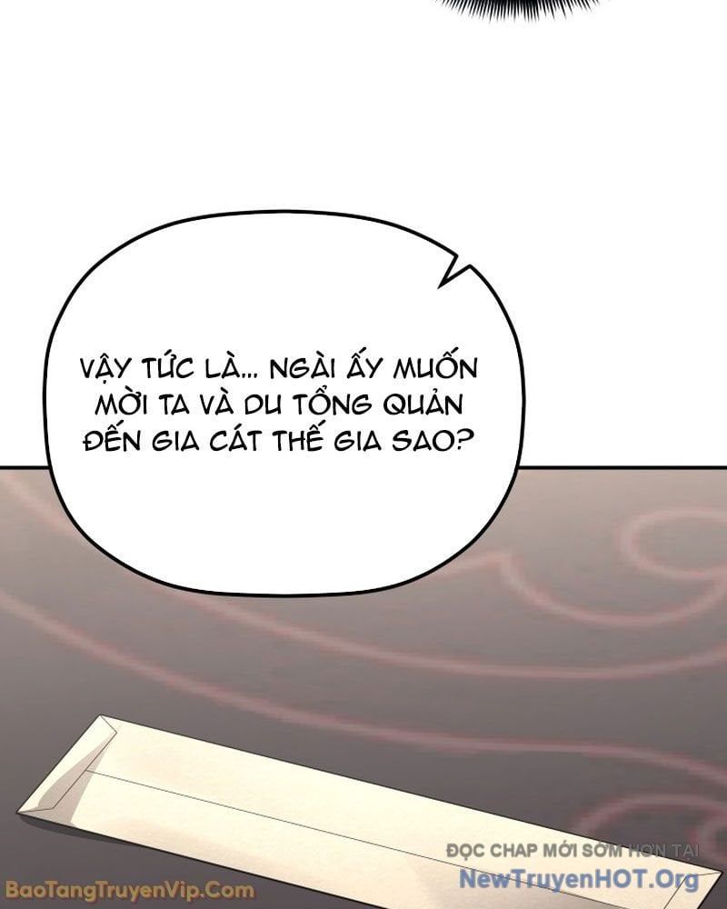 Tiểu Công Tử Của Ân Hạ Thương Đoàn Chapter 40 - Trang 2