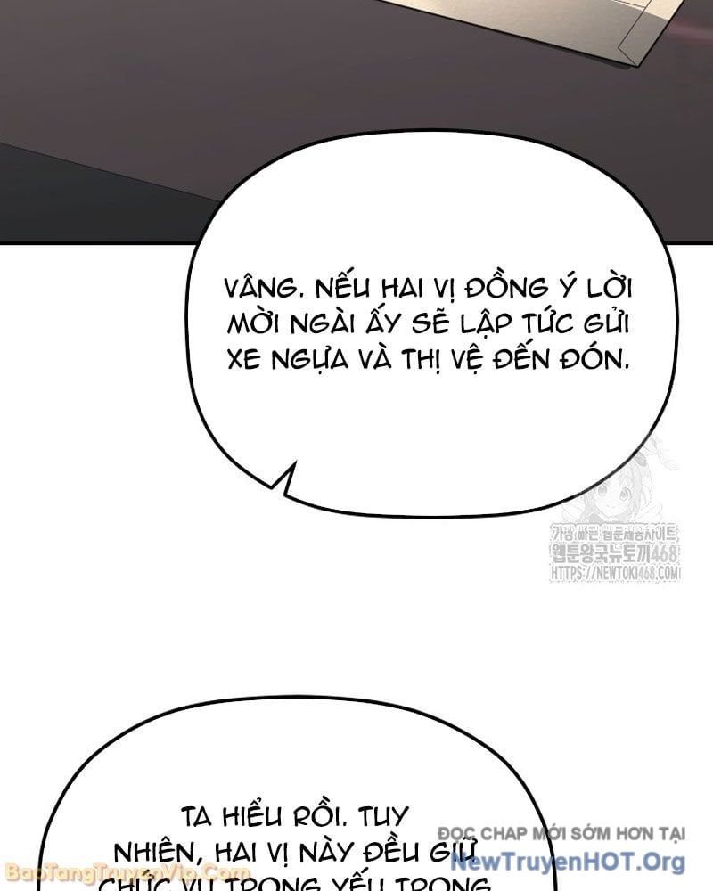 Tiểu Công Tử Của Ân Hạ Thương Đoàn Chapter 40 - Trang 2