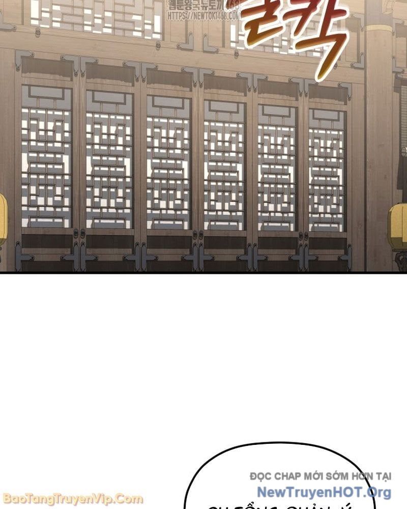 Tiểu Công Tử Của Ân Hạ Thương Đoàn Chapter 40 - Trang 2