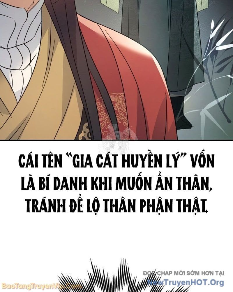 Tiểu Công Tử Của Ân Hạ Thương Đoàn Chapter 40 - Trang 2