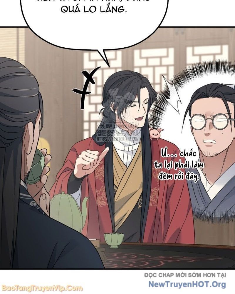 Tiểu Công Tử Của Ân Hạ Thương Đoàn Chapter 40 - Trang 2