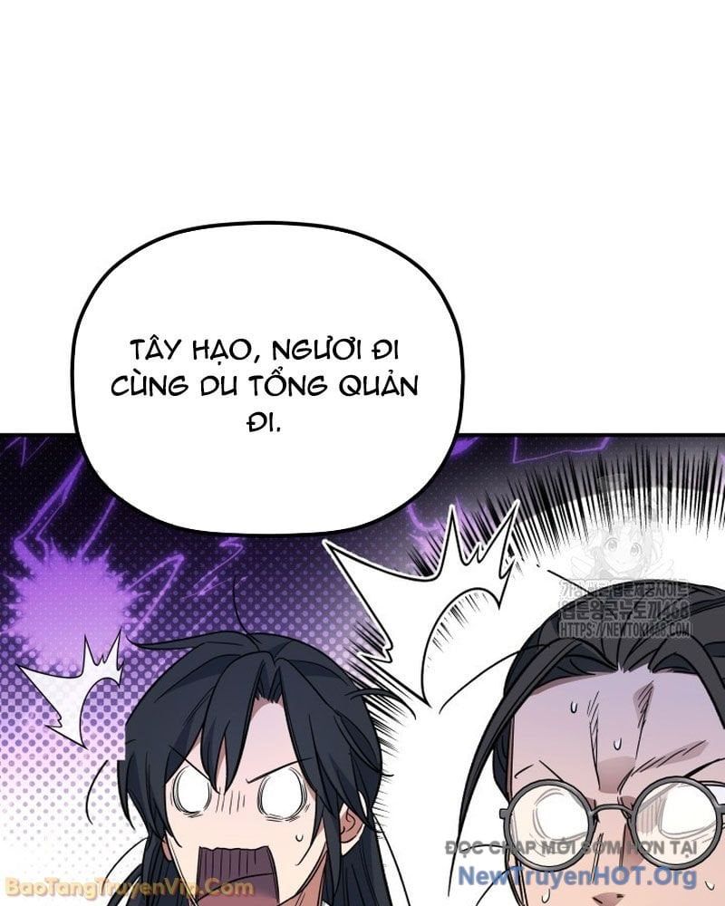 Tiểu Công Tử Của Ân Hạ Thương Đoàn Chapter 40 - Trang 2