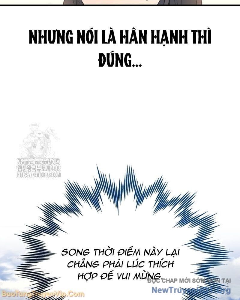 Tiểu Công Tử Của Ân Hạ Thương Đoàn Chapter 40 - Trang 2