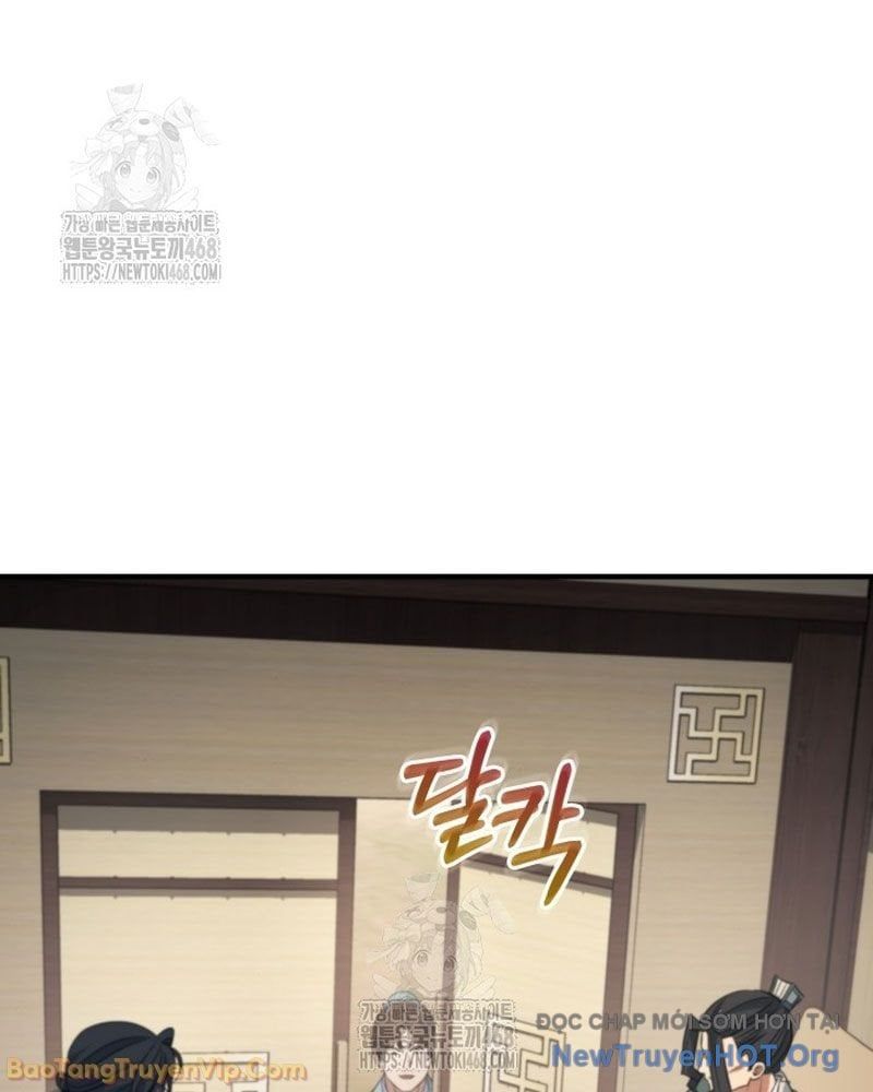 Tiểu Công Tử Của Ân Hạ Thương Đoàn Chapter 40 - Trang 2