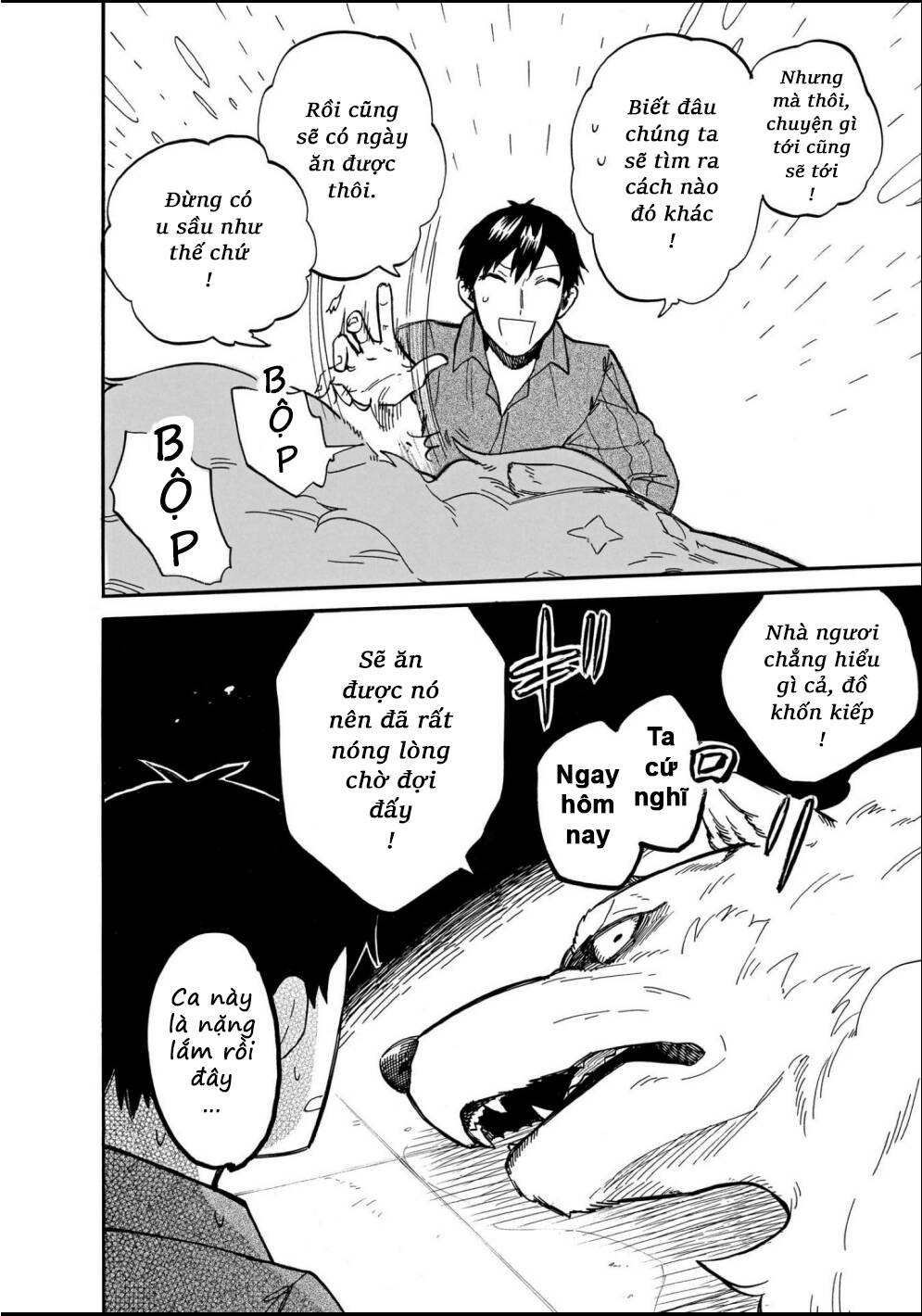 Cuộc Phiêu Lưu Của Bé Sui Chapter 70 - Trang 2