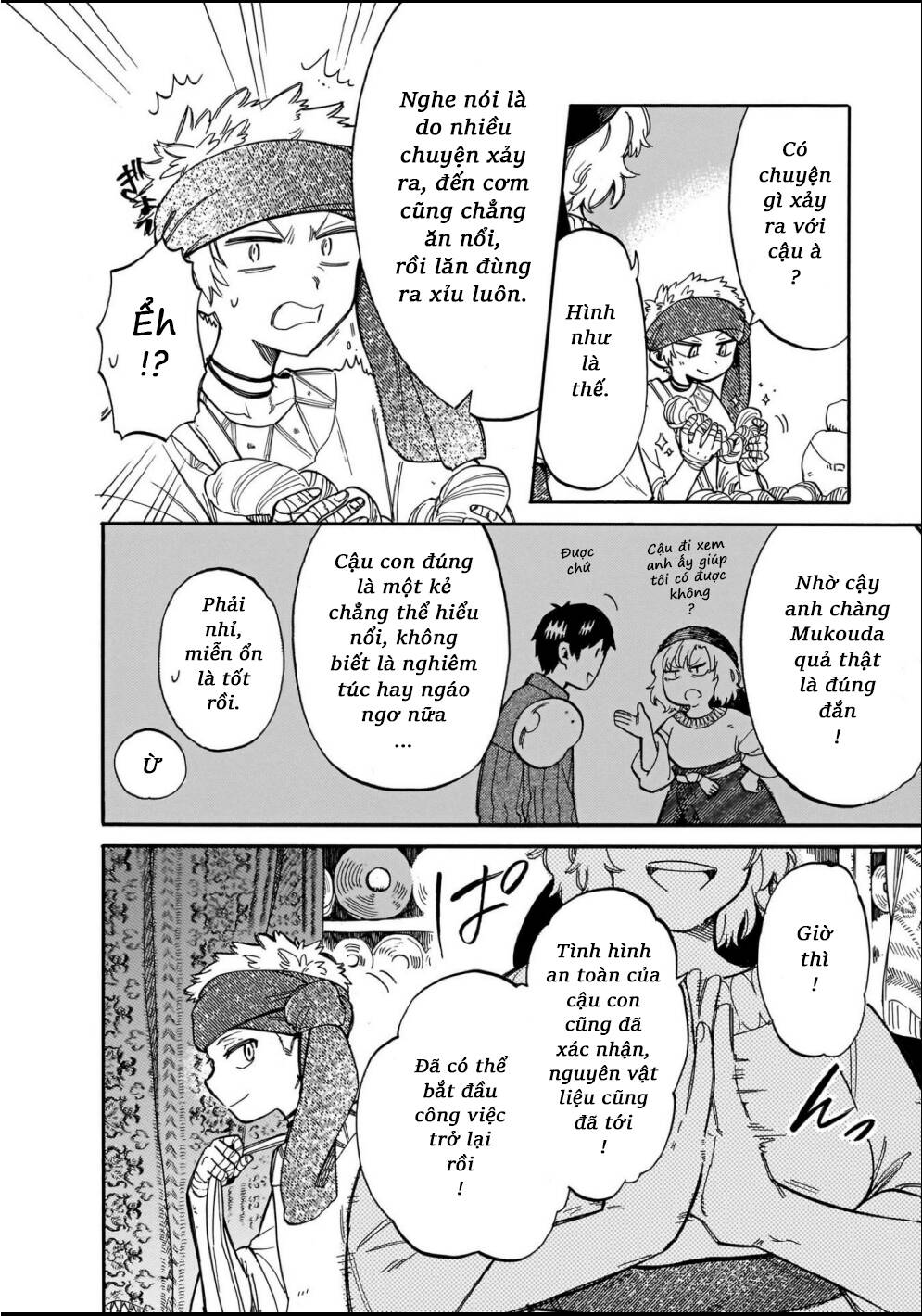 Cuộc Phiêu Lưu Của Bé Sui Chapter 70 - Trang 2