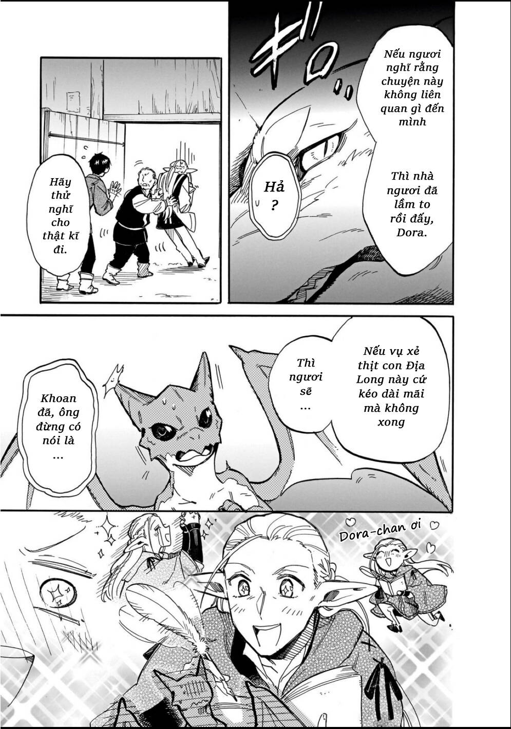 Cuộc Phiêu Lưu Của Bé Sui Chapter 70 - Trang 2
