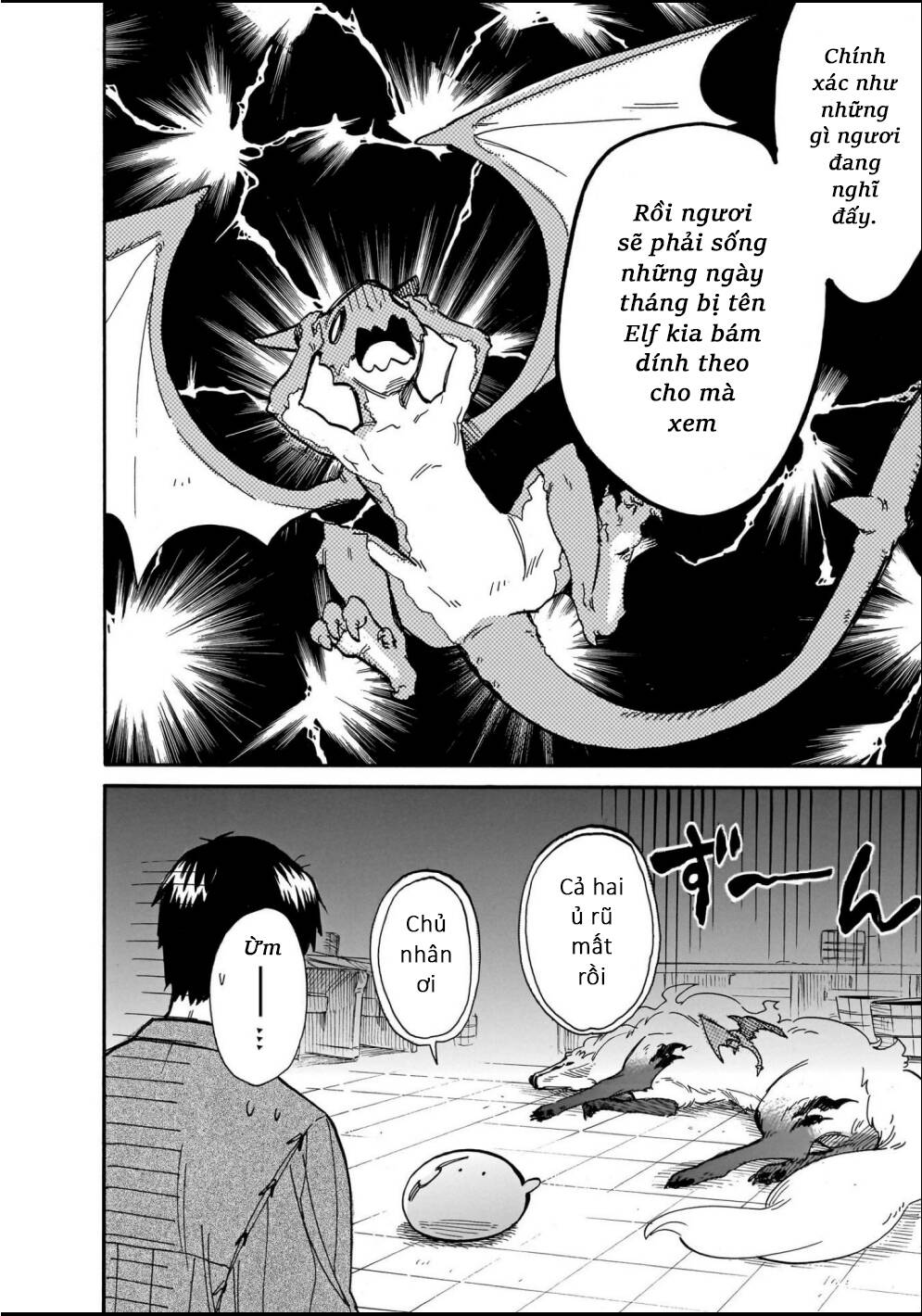 Cuộc Phiêu Lưu Của Bé Sui Chapter 70 - Trang 2