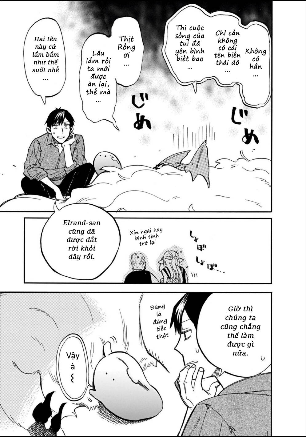 Cuộc Phiêu Lưu Của Bé Sui Chapter 70 - Trang 2