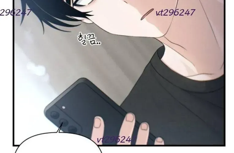 Nhật Kí Chuyển Việc Chapter 34 - Trang 2