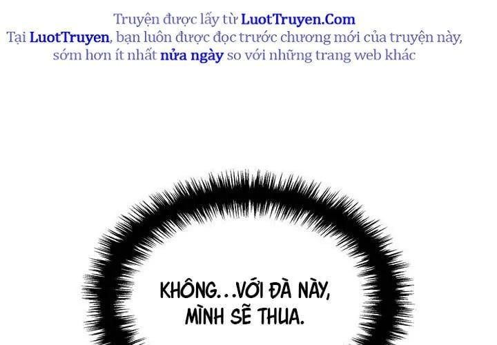 Đế Vương Hồi Quy Chapter 104 - Trang 2