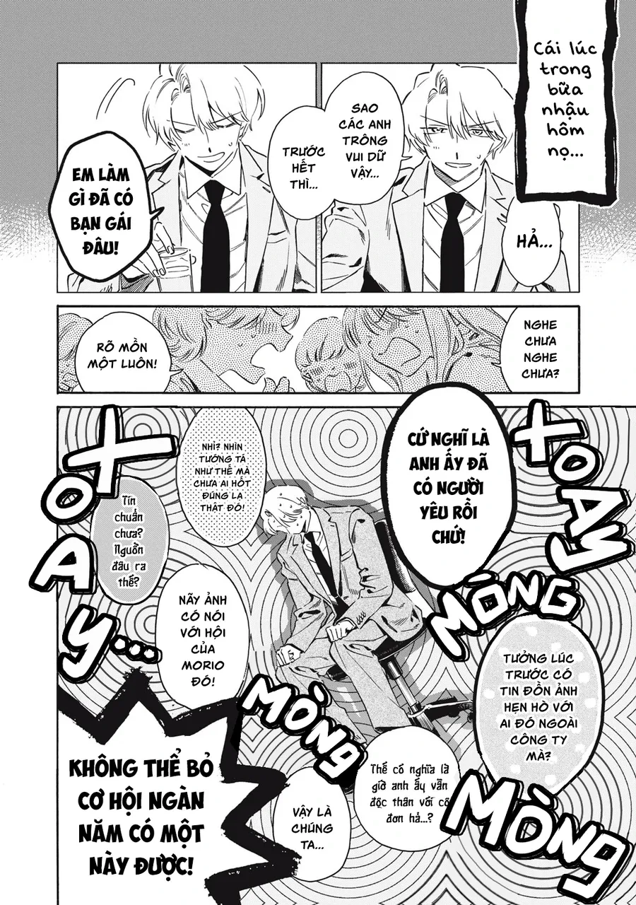 Kurone-San Wa Nyaa To Nakanai Chapter 6 - Trang 2