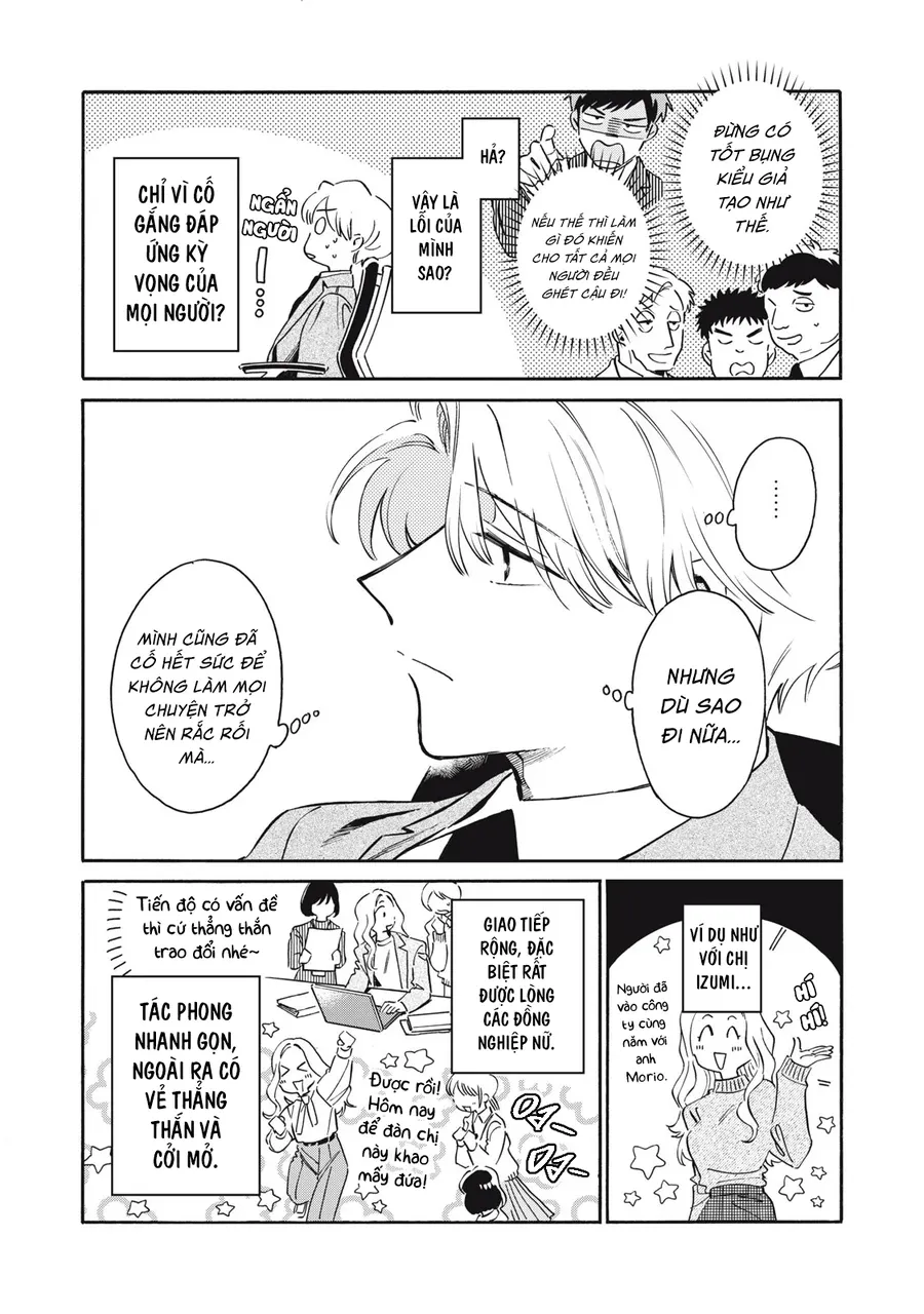 Kurone-San Wa Nyaa To Nakanai Chapter 6 - Trang 2