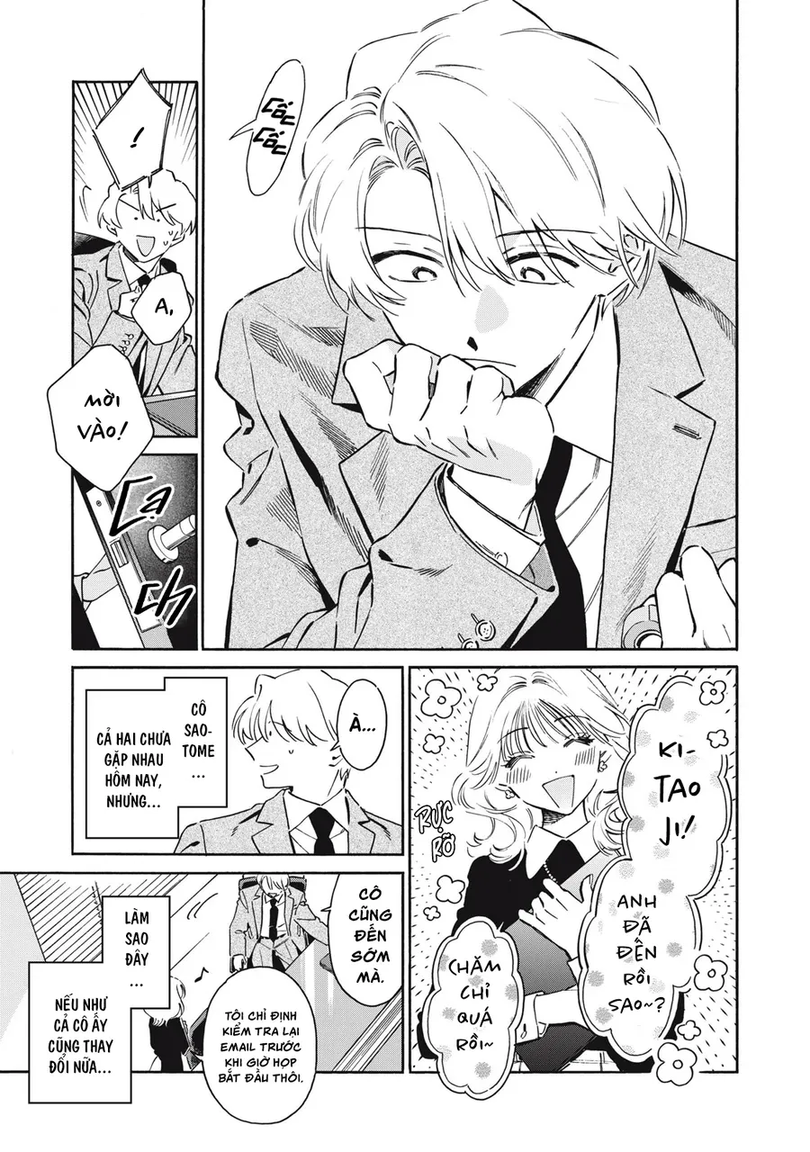 Kurone-San Wa Nyaa To Nakanai Chapter 6 - Trang 2