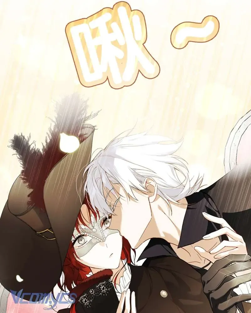 Cô Ấy Sẽ Thuần Hóa Các Anh Hùng Chapter 24 - Trang 2