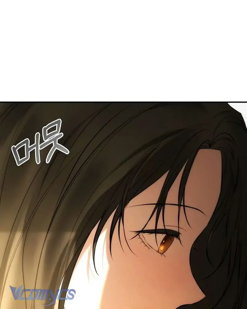 Hãy Dạy Em Cách Khao Khát Chapter 19 - Trang 2