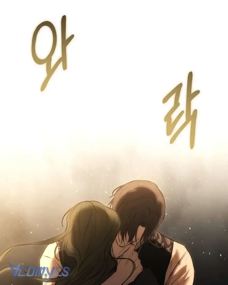 Hãy Dạy Em Cách Khao Khát Chapter 19 - Trang 2