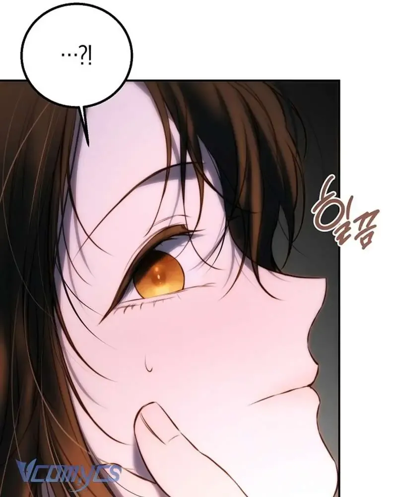 Hãy Dạy Em Cách Khao Khát Chapter 19 - Trang 2