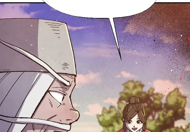 Ngoại Tôn Thiên Tài Của Nam Cung Thế Gia Chapter 81 - Trang 2