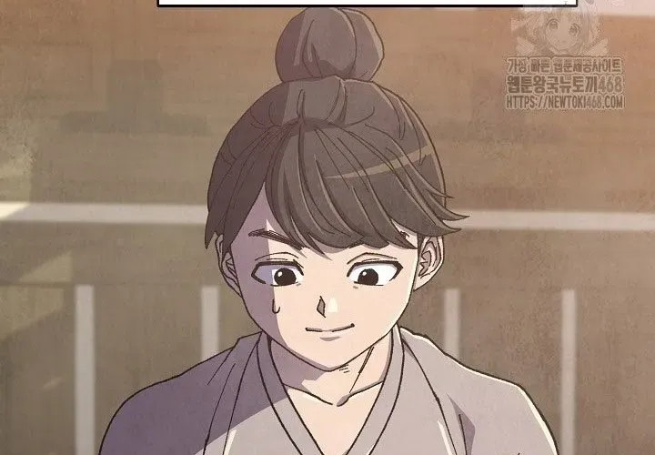 Ngoại Tôn Thiên Tài Của Nam Cung Thế Gia Chapter 81 - Trang 2