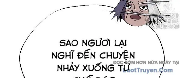 Ngoại Tôn Thiên Tài Của Nam Cung Thế Gia Chapter 81 - Trang 2
