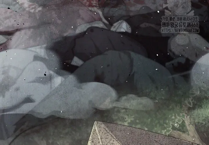 Ngoại Tôn Thiên Tài Của Nam Cung Thế Gia Chapter 81 - Trang 2