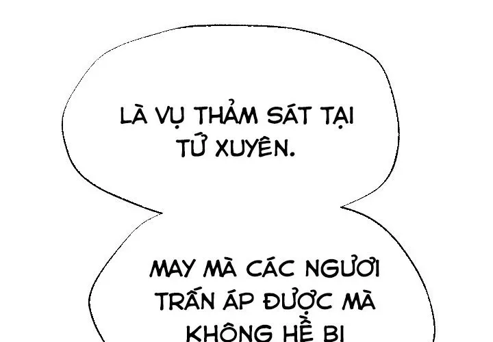 Ngoại Tôn Thiên Tài Của Nam Cung Thế Gia Chapter 81 - Trang 2