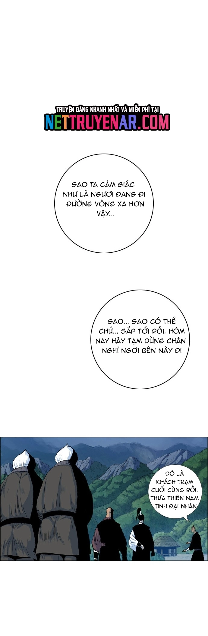 Anh Trai Tôi Là Hổ Chapter 118 - Trang 2