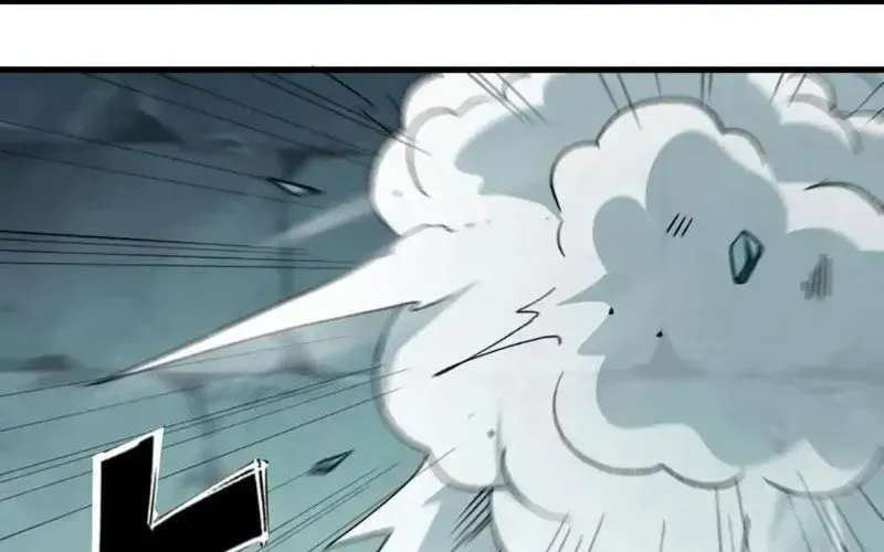 Hư Thực Chi Vương Chapter 38 - Trang 2