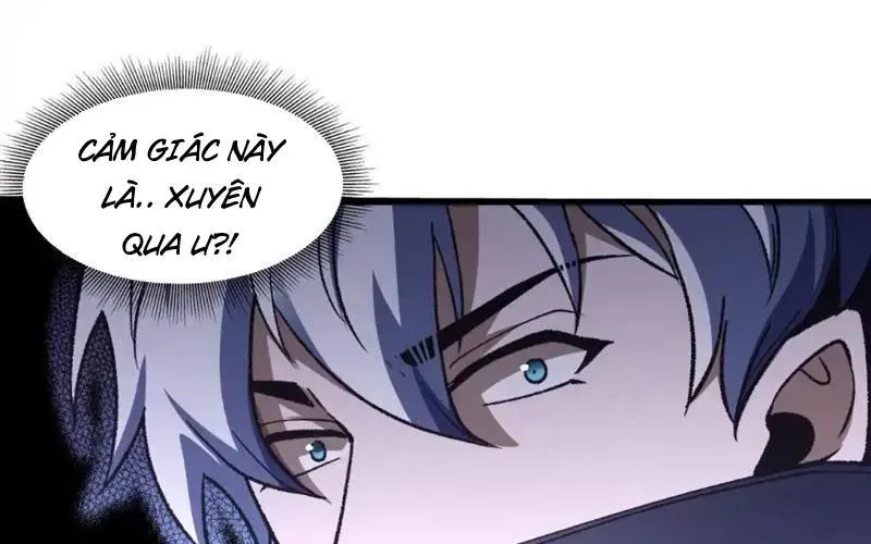 Hư Thực Chi Vương Chapter 38 - Trang 2