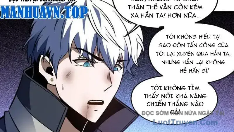 Hư Thực Chi Vương Chapter 38 - Trang 2
