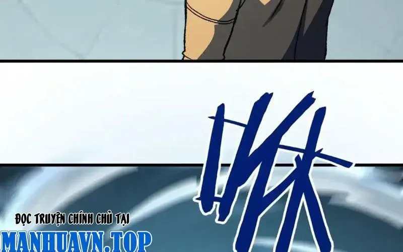 Hư Thực Chi Vương Chapter 38 - Trang 2