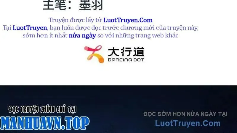 Hư Thực Chi Vương Chapter 38 - Trang 2