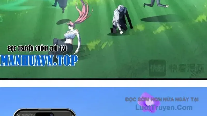 Hư Thực Chi Vương Chapter 38 - Trang 2