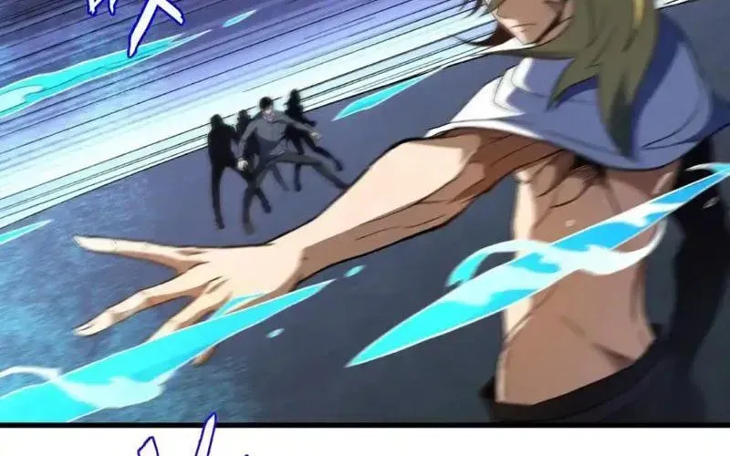 Hư Thực Chi Vương Chapter 38 - Trang 2